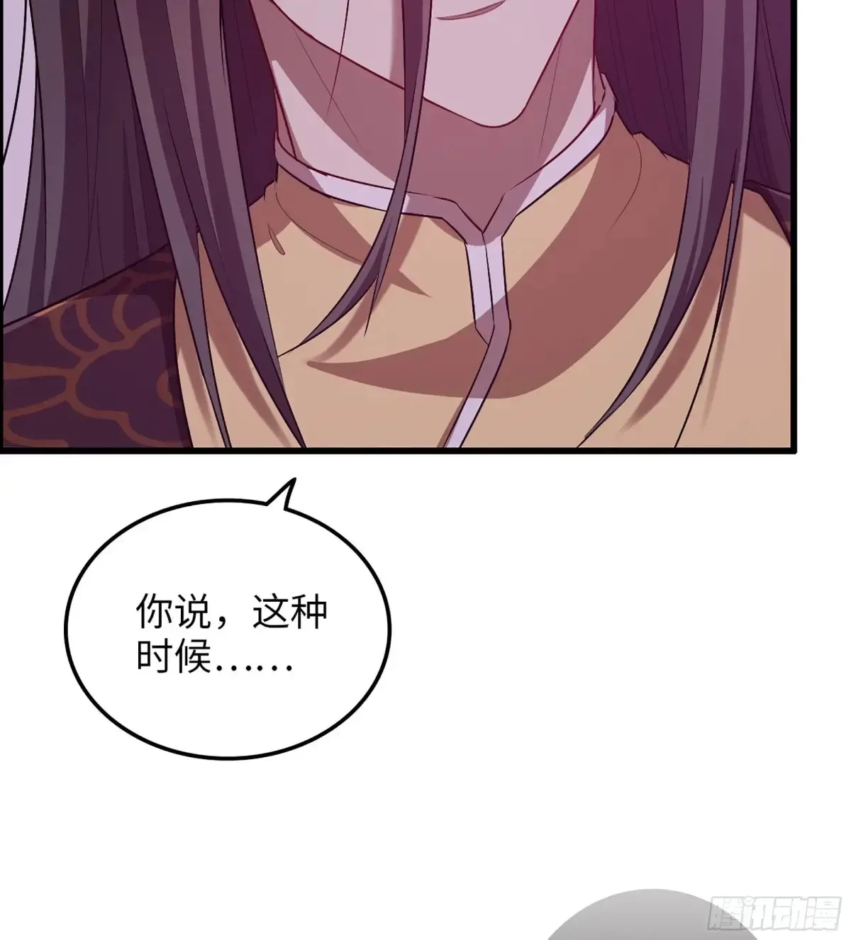 16- 倾囊相助56