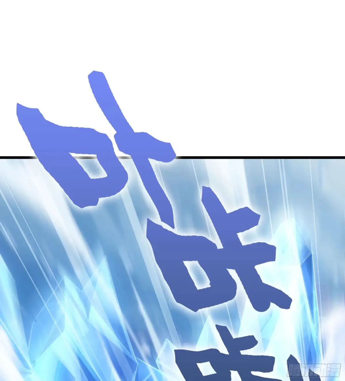 12- 极乐之地93
