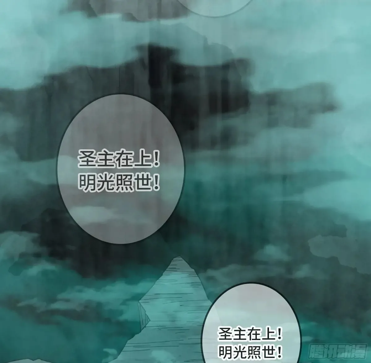 17- 必须无畏35