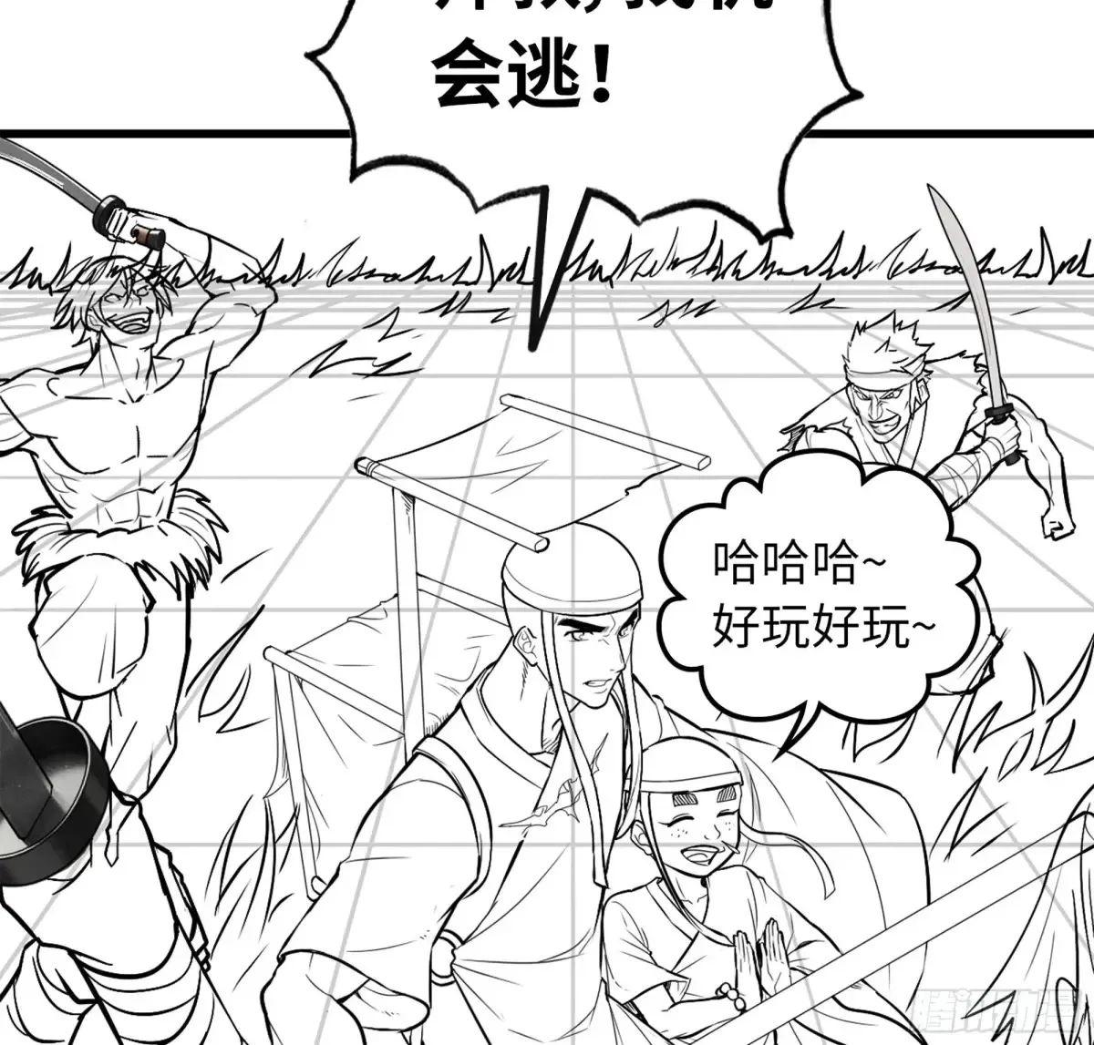12- 极乐之地104