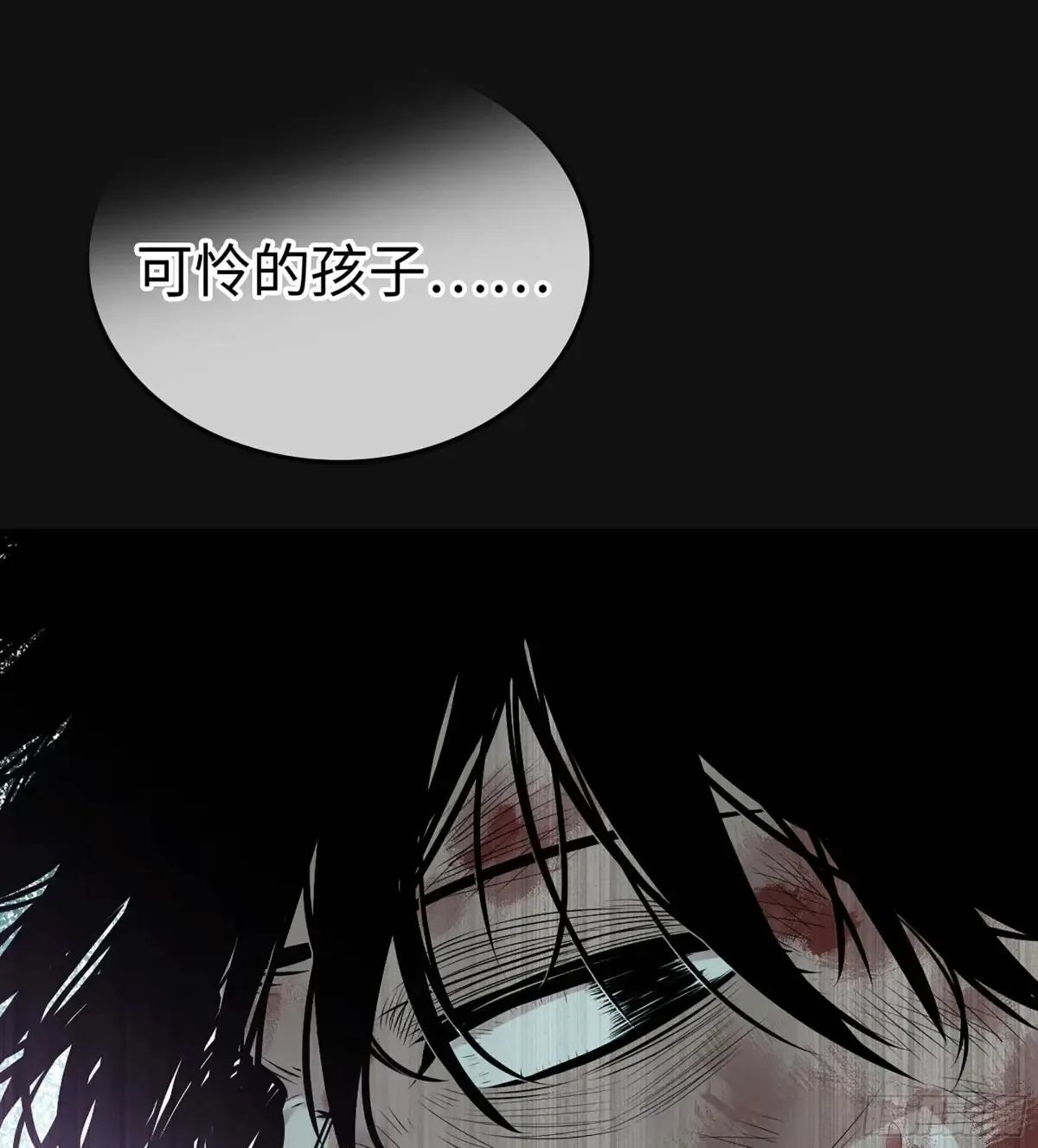 30- 别走53