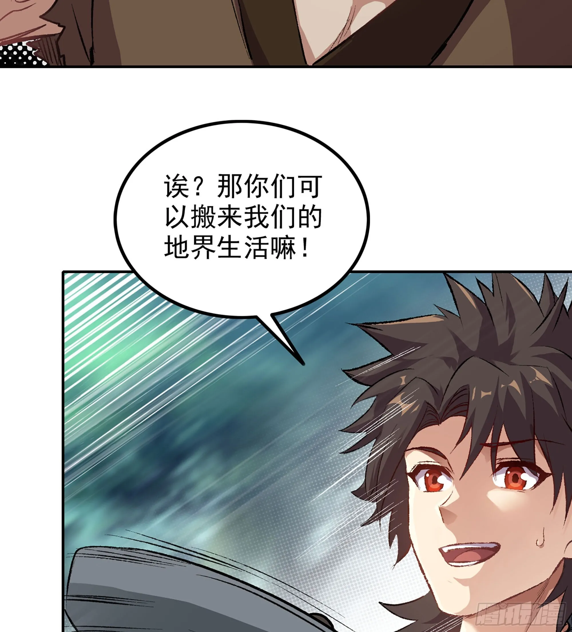 01- 新式劫道95