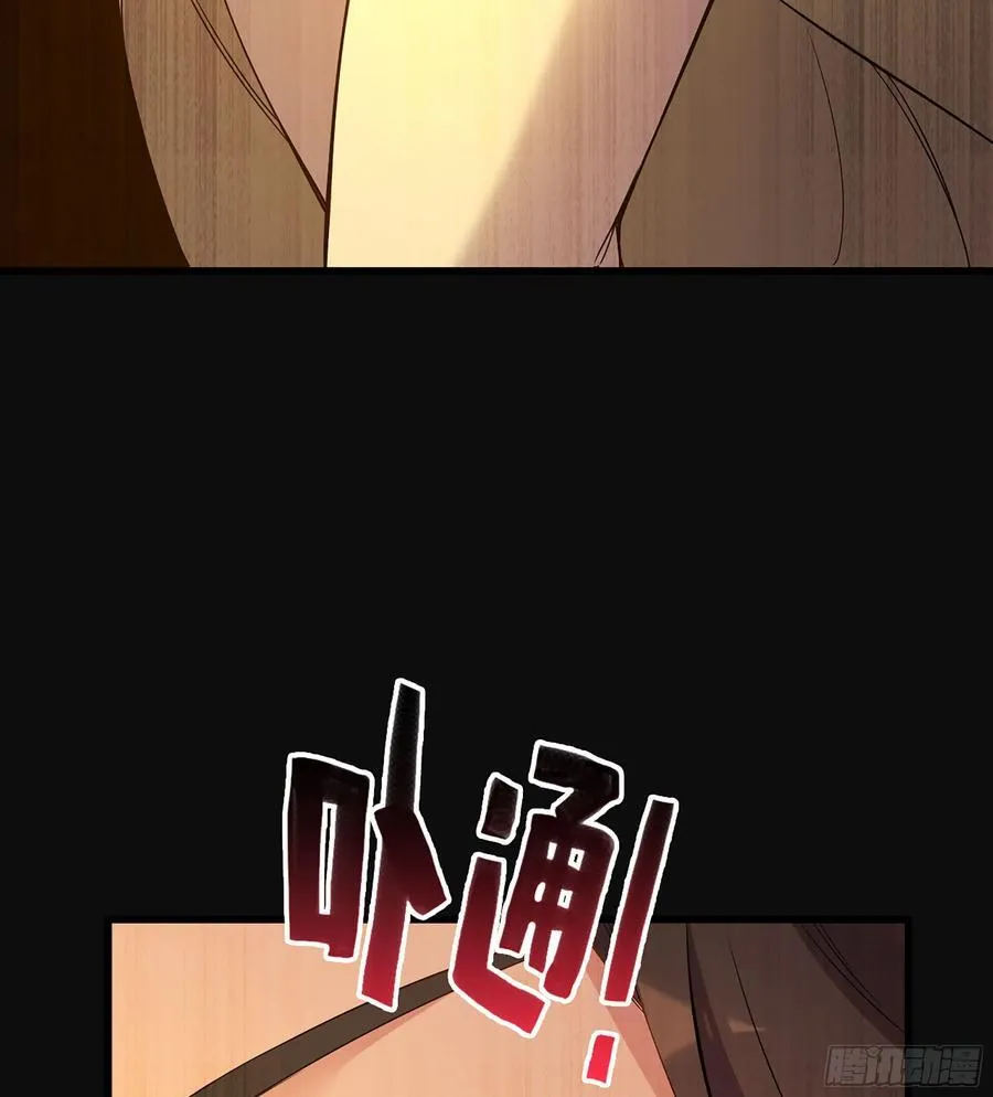 36- 共生71