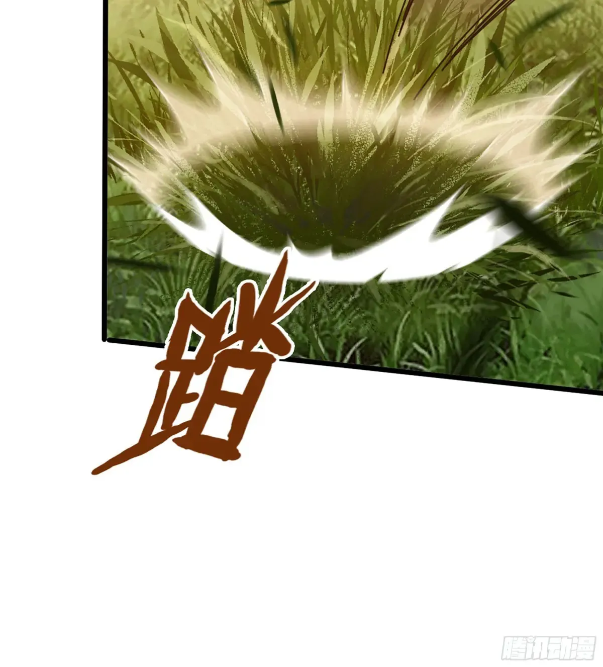 14- 圣门已开42