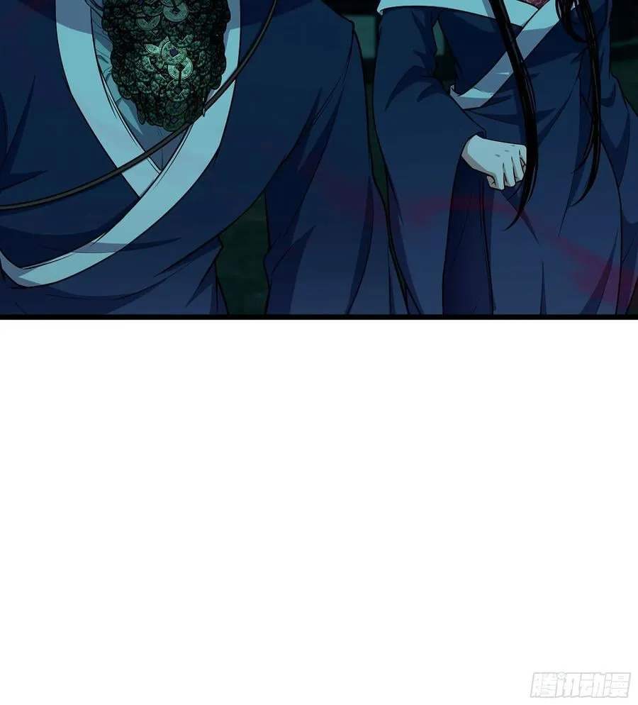 39- 三师兄46
