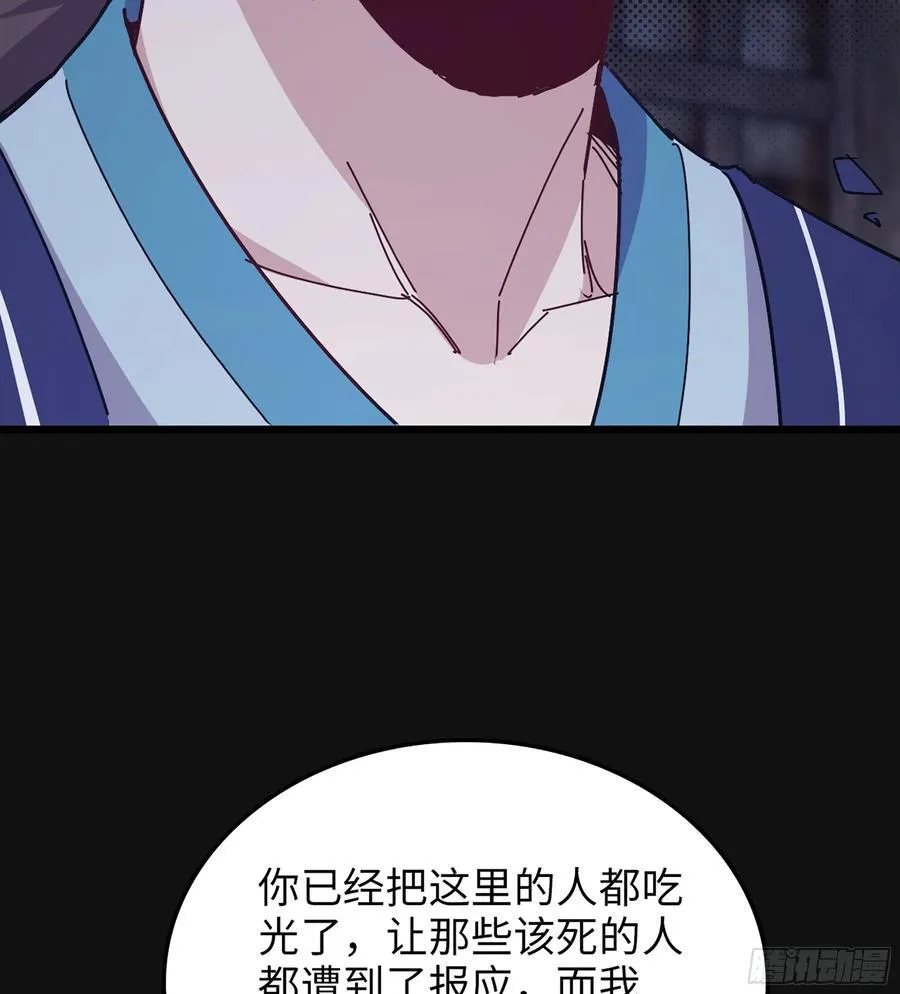31- 唯一机会30
