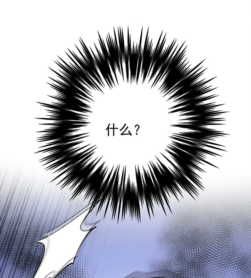 第23话 医院偶遇71