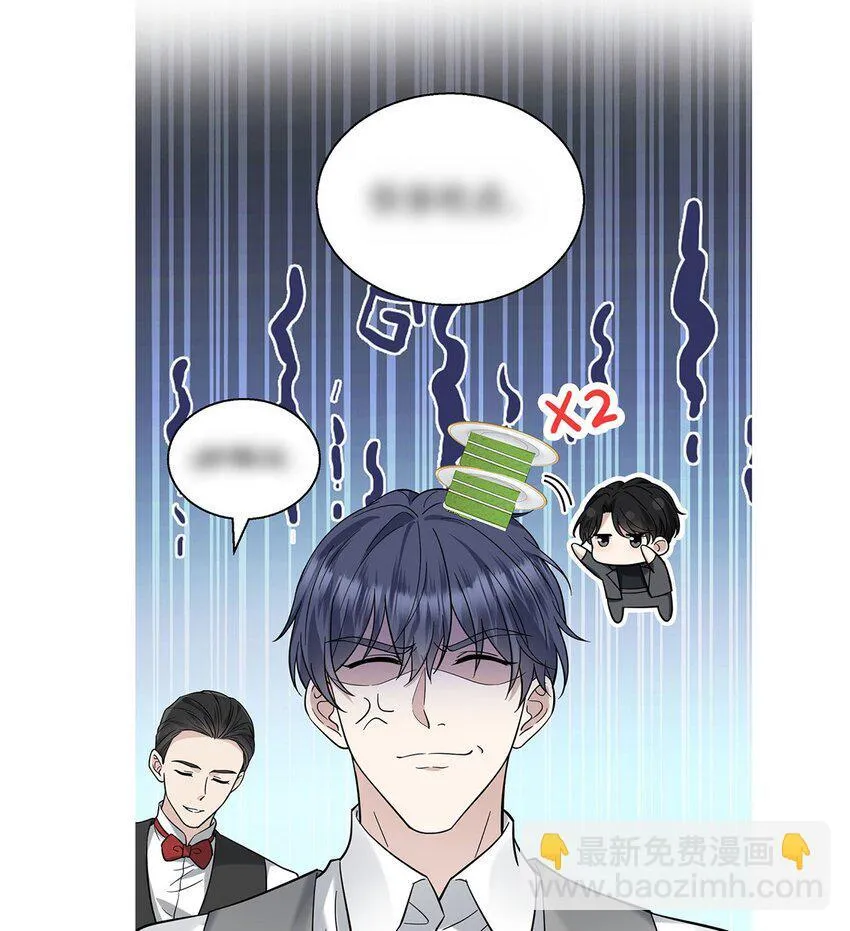 第16话 陆家的秘密68