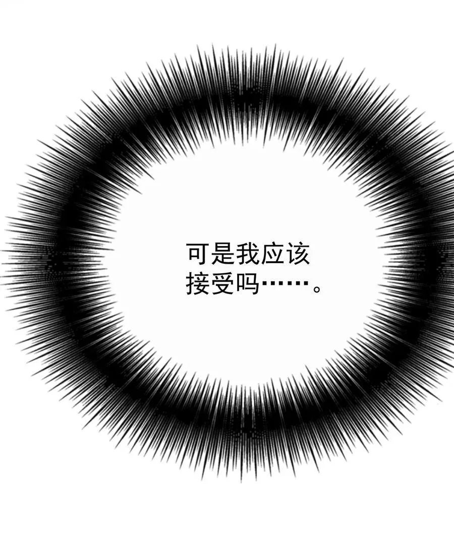 第33话 陆氏股权，跳楼甩卖47