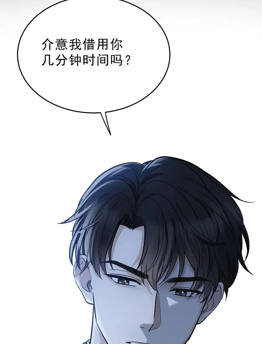 第32话 陆家的立场52
