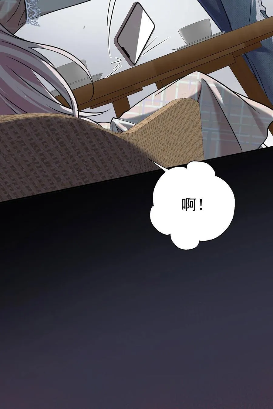 第31话 别了，天真的梦25