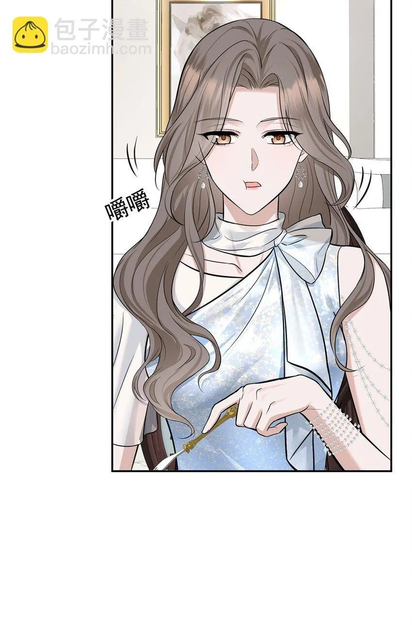 第14话 不给面子45