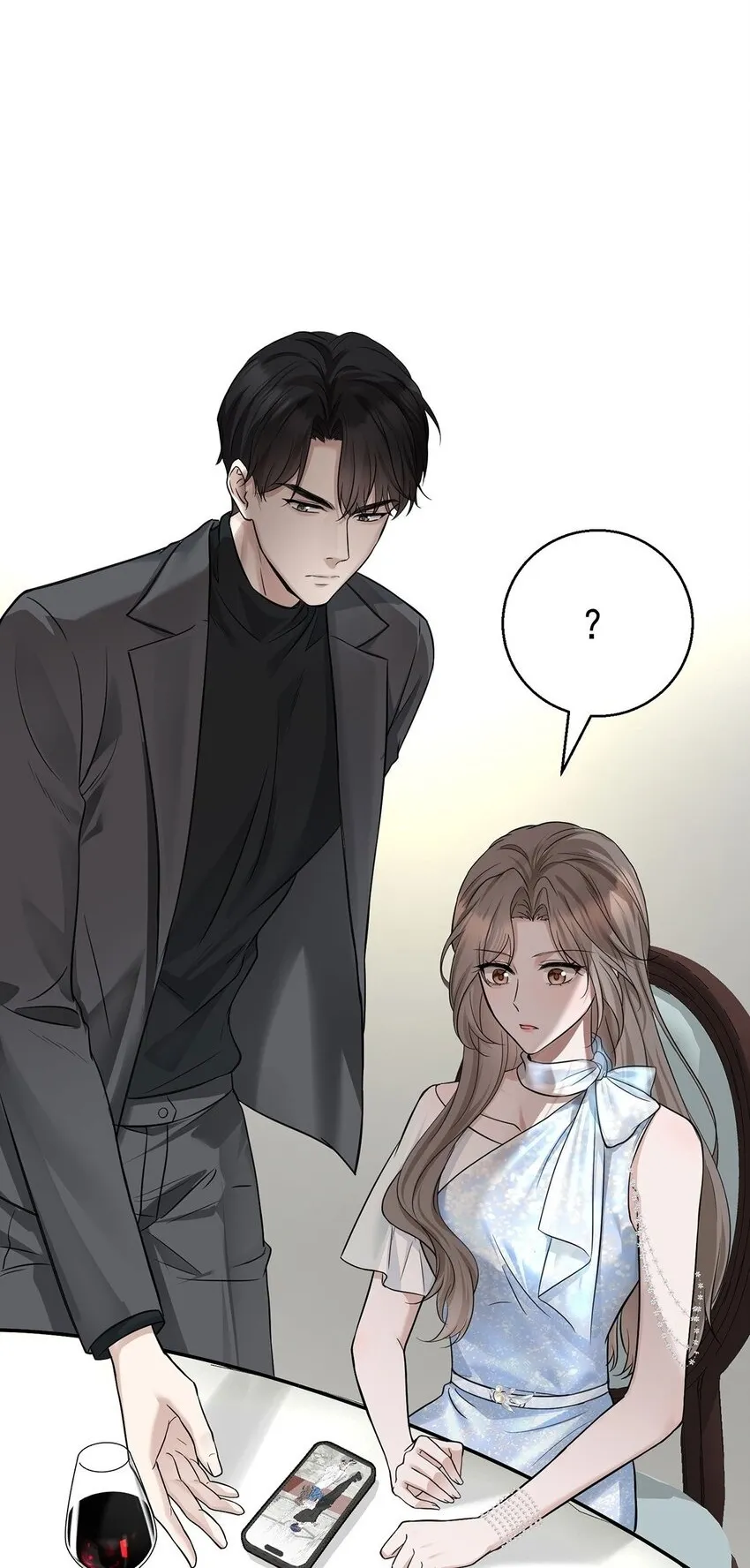 第16话 陆家的秘密1