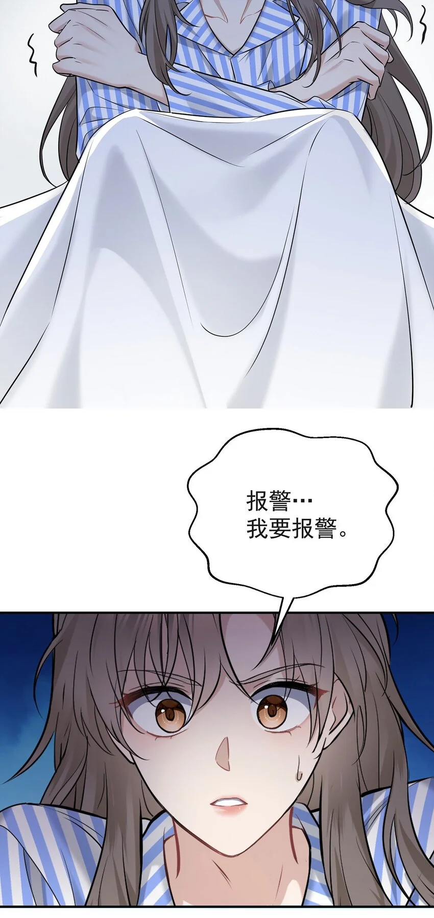 第4话 我要报警38