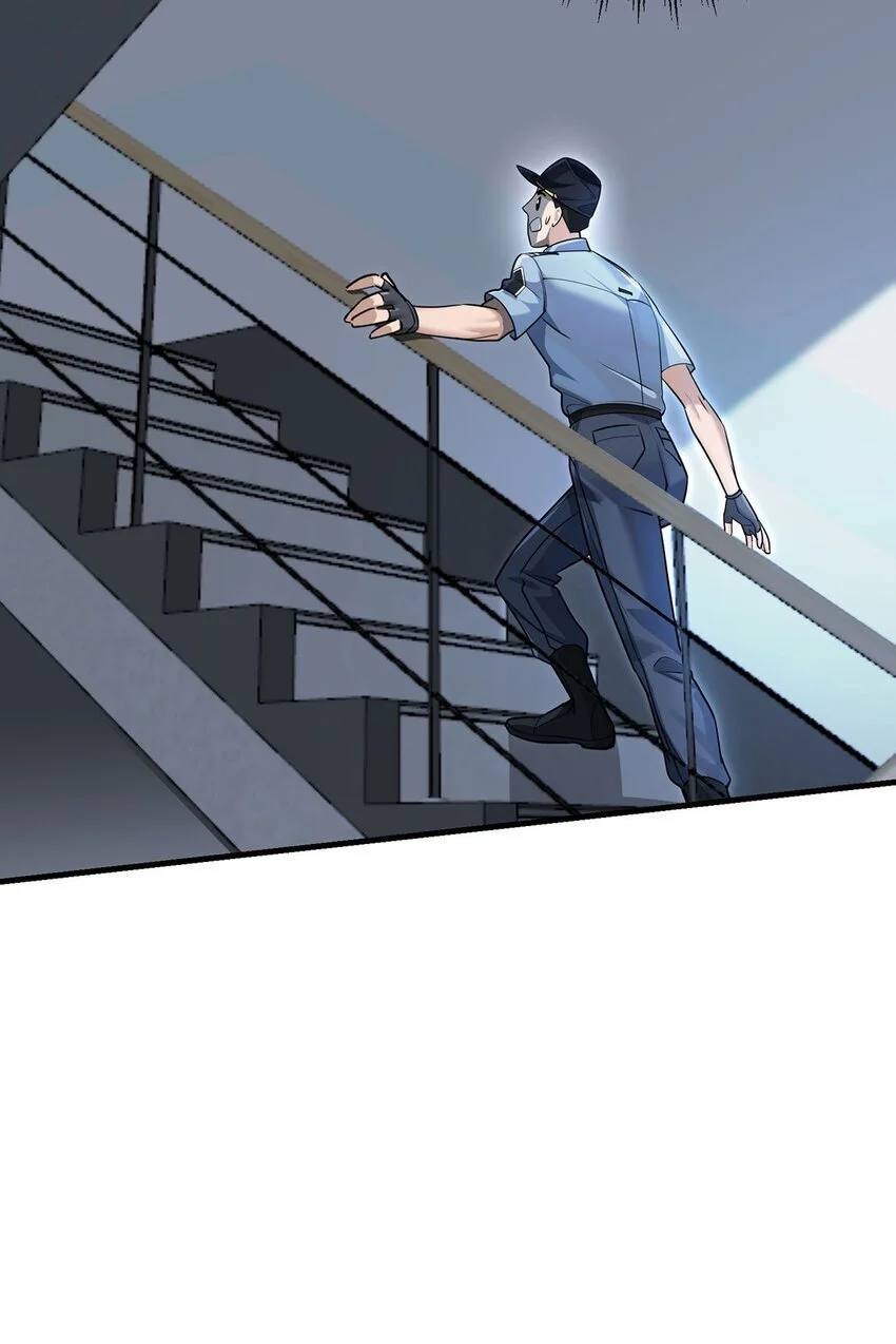 第7话 到底想怎样？31