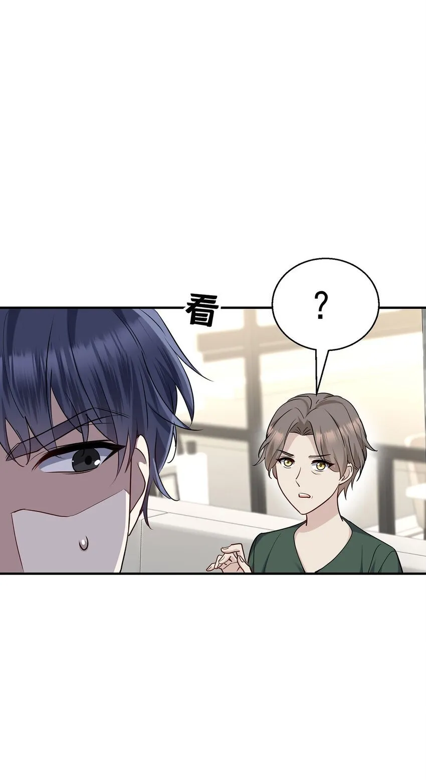 第11话 渣男来访37