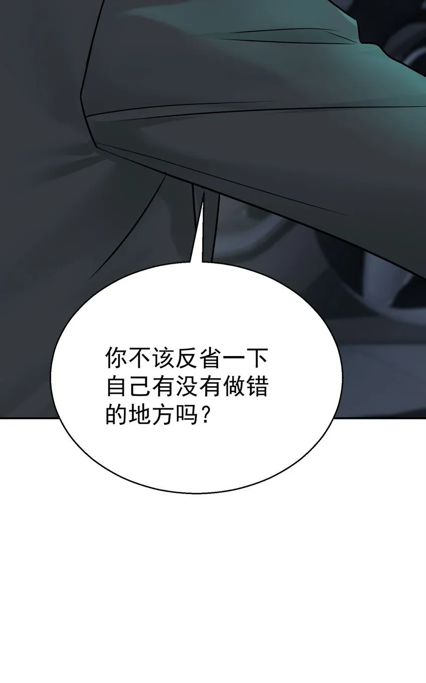 第18话 回忆22