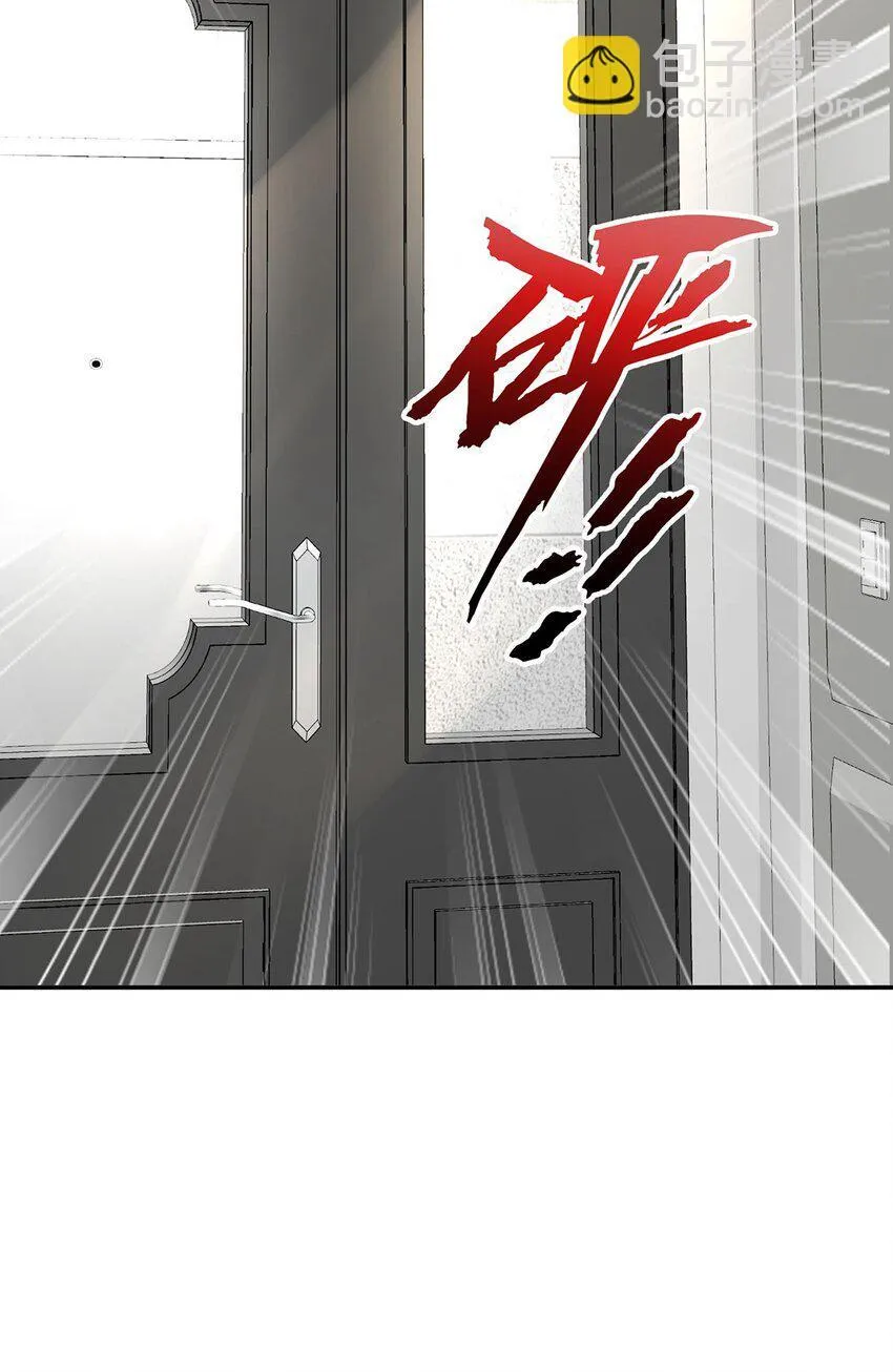 第21话 蹊跷的车祸37