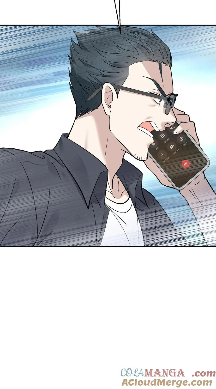 第26话 陆母的怀疑57