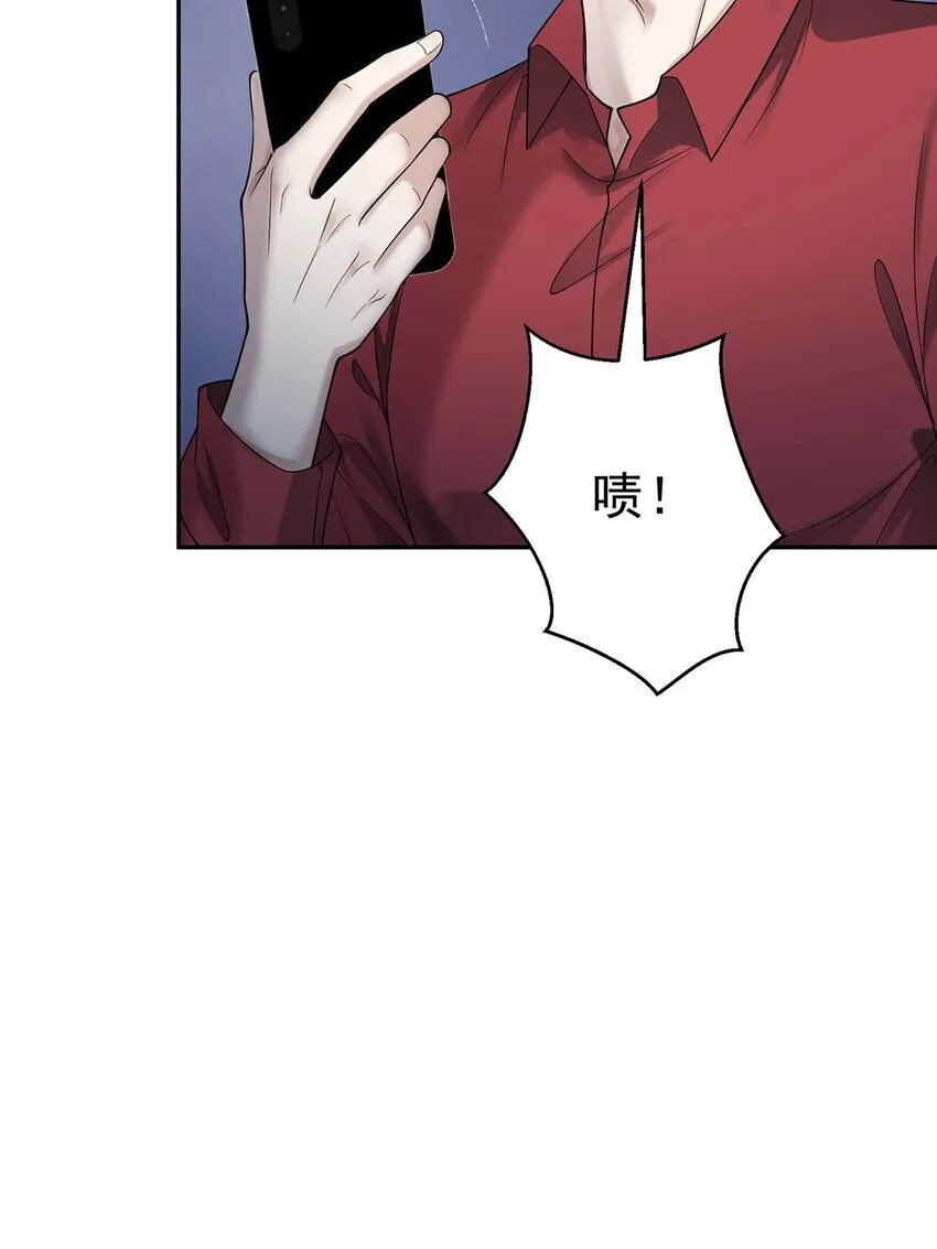 第21话 蹊跷的车祸56