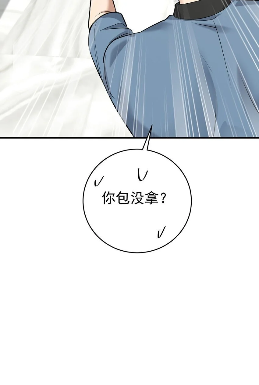 第6话 爸爸妈妈29