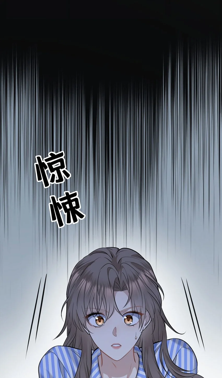 第4话 我要报警37