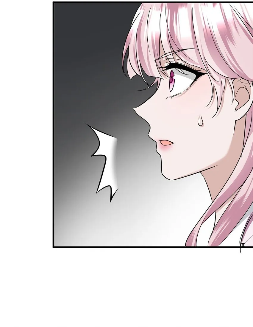 第13话 家贼46