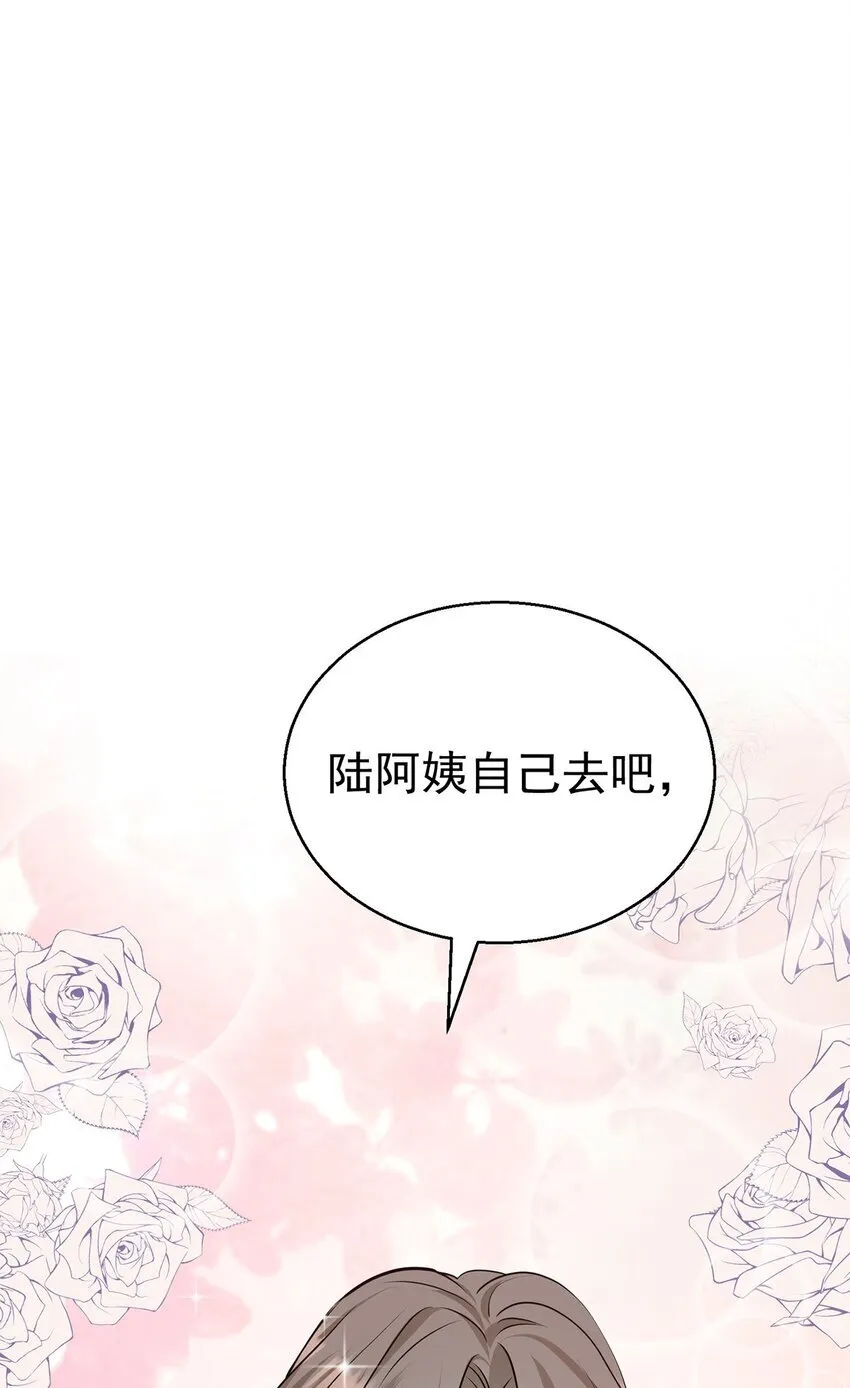 第15话 希望一个合理的解释5