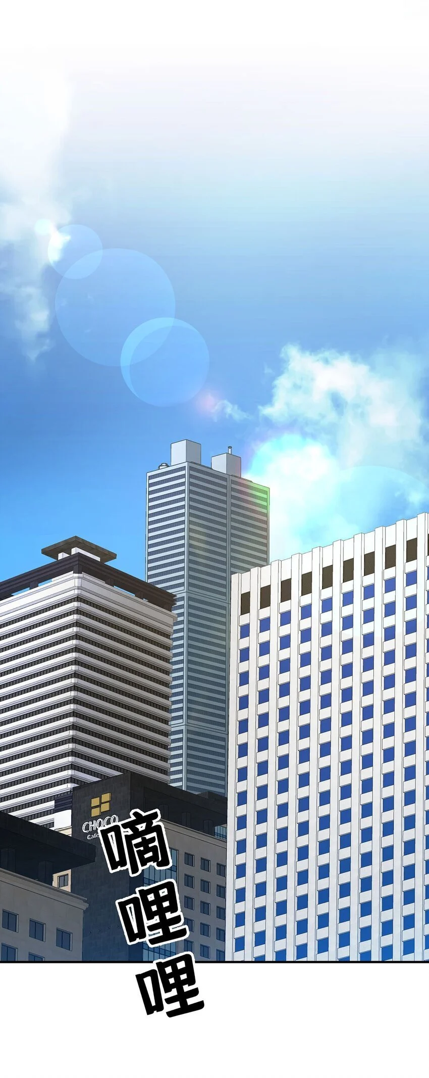 第7话 到底想怎样？45