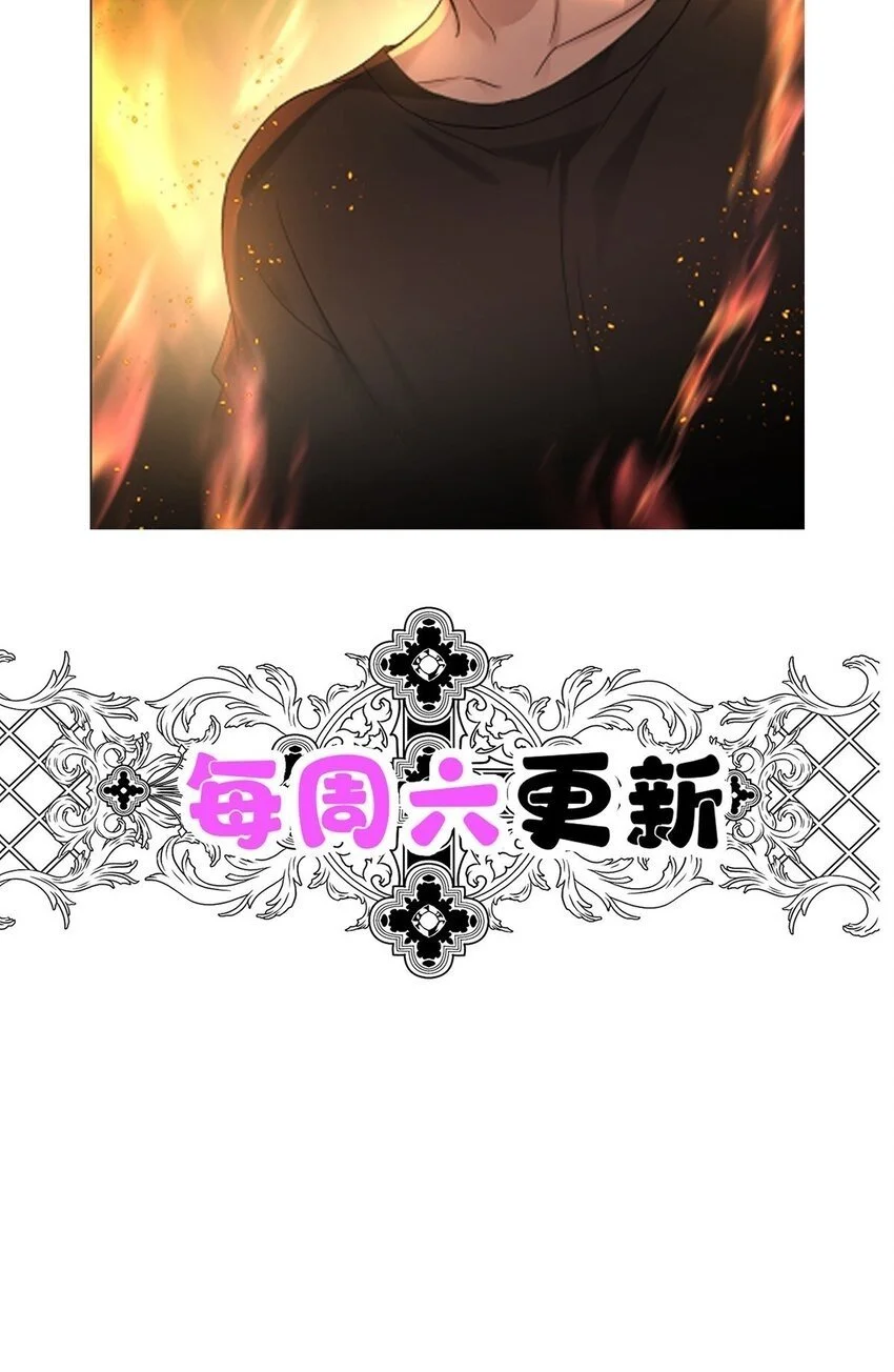 第7话 到底想怎样？63