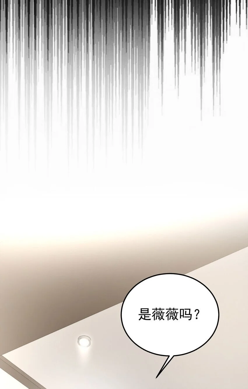 第6话 爸爸妈妈15