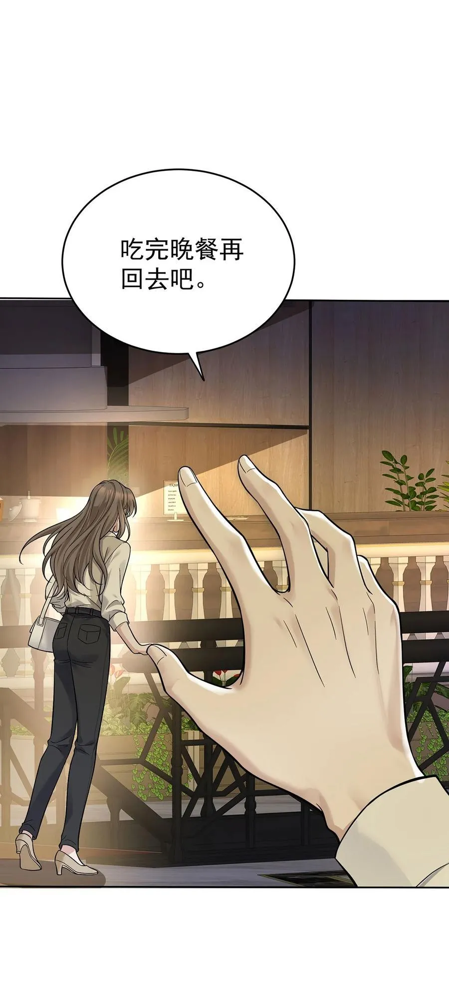 第32话 陆家的立场35