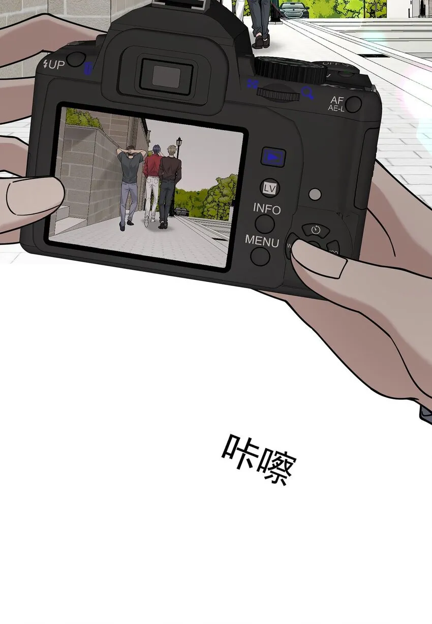 第21话 蹊跷的车祸66