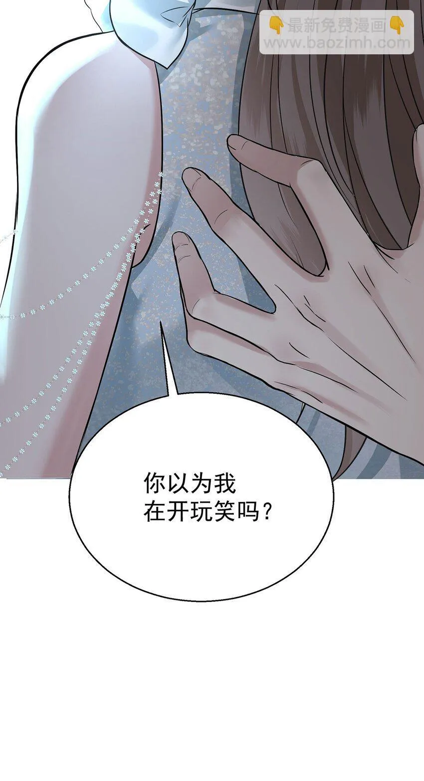 第18话 回忆14