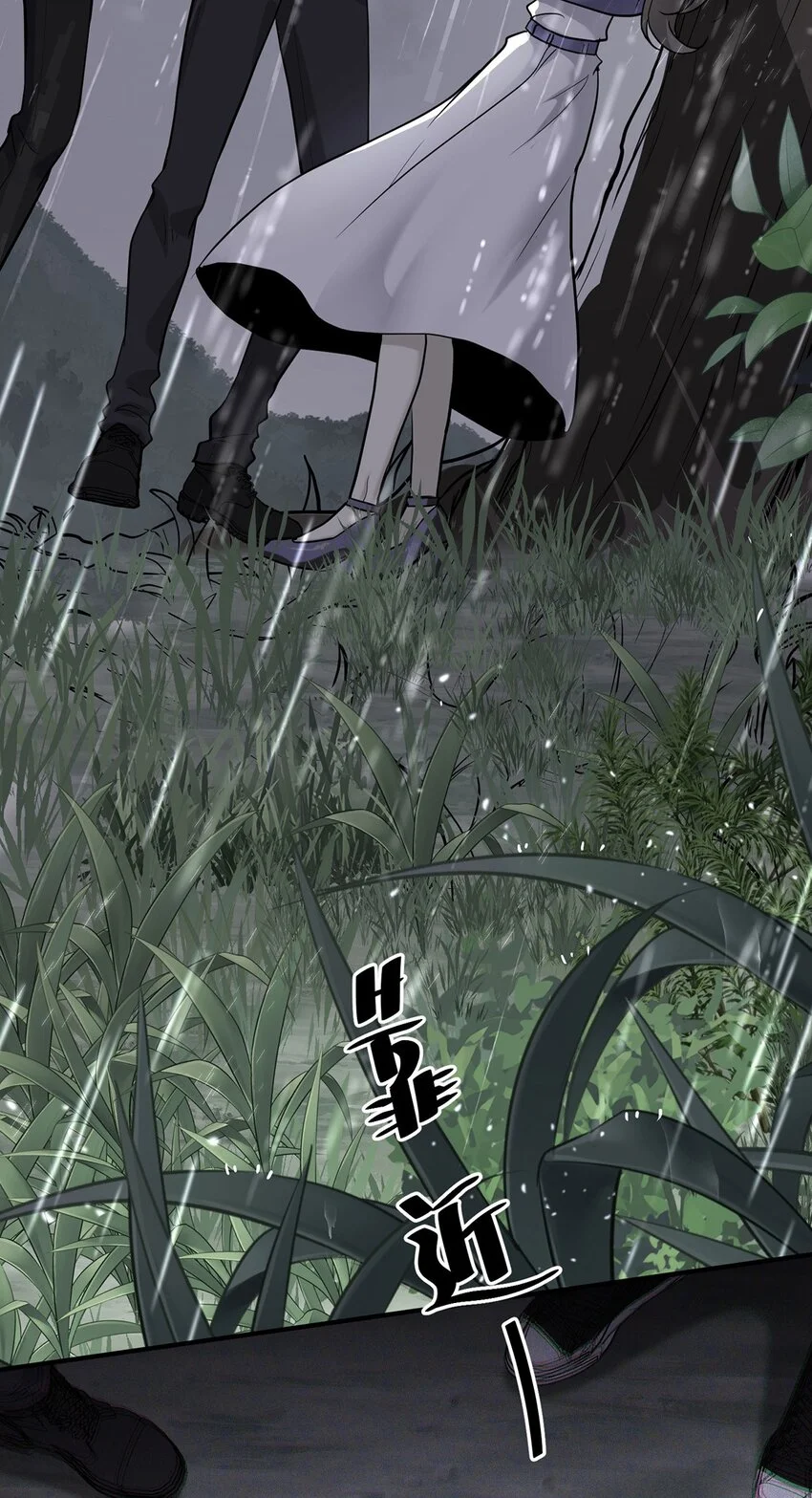 第4话 我要报警28