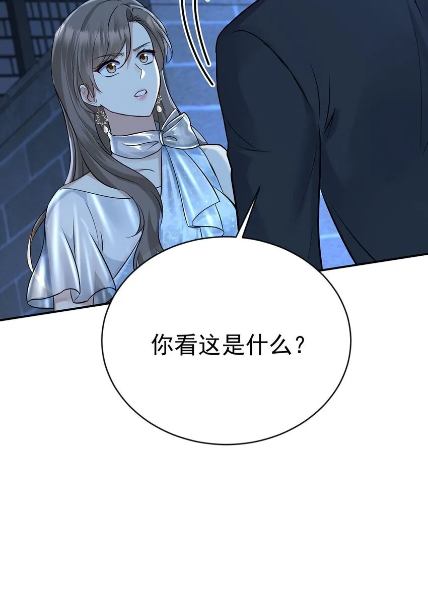第19话 你会后悔的29