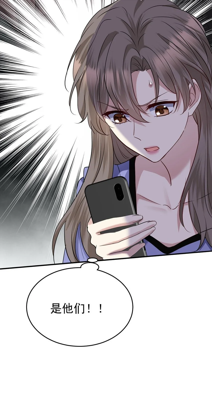 第7话 到底想怎样？55