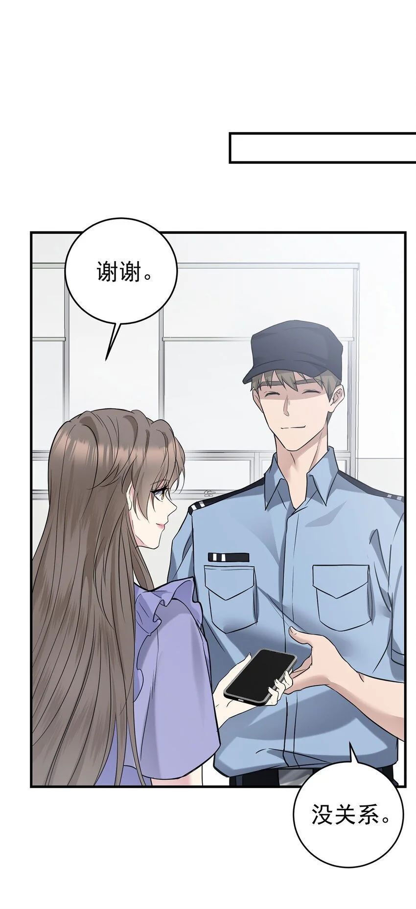 第6话 爸爸妈妈30