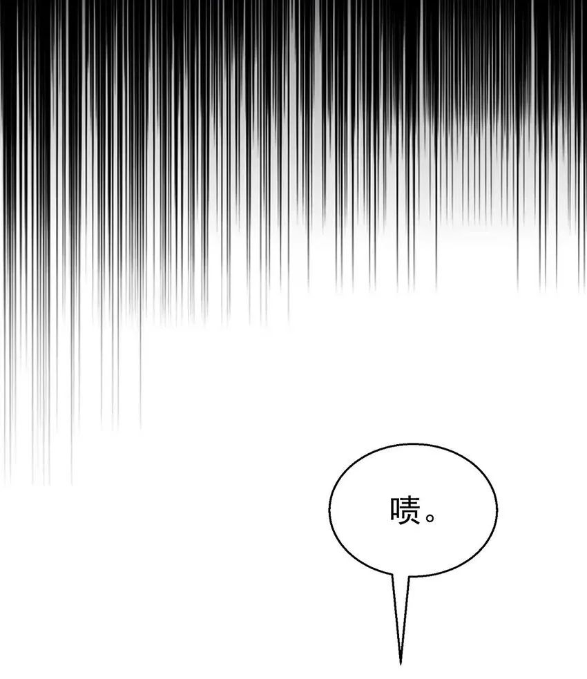 第21话 蹊跷的车祸61