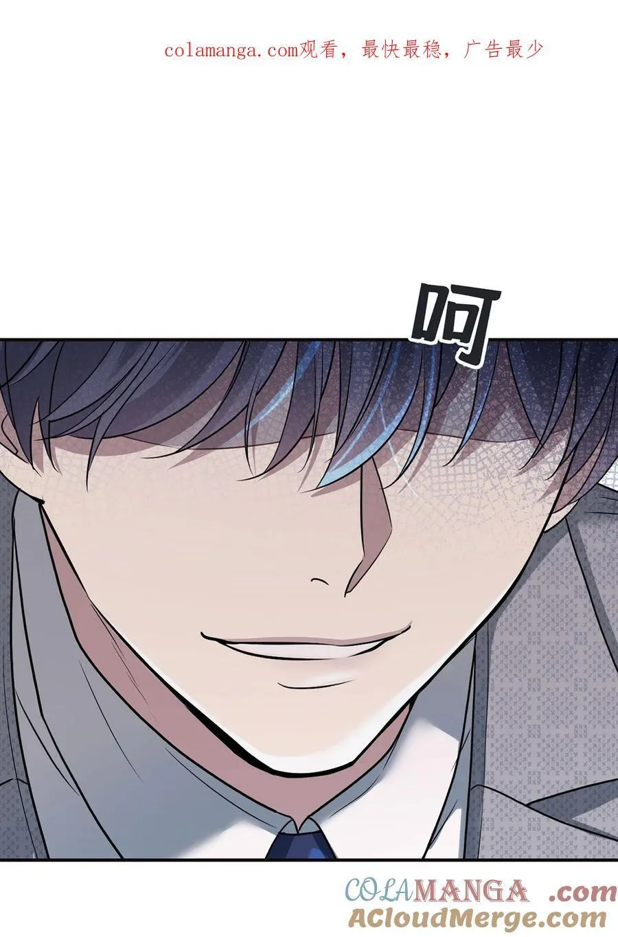 第30话 质问0
