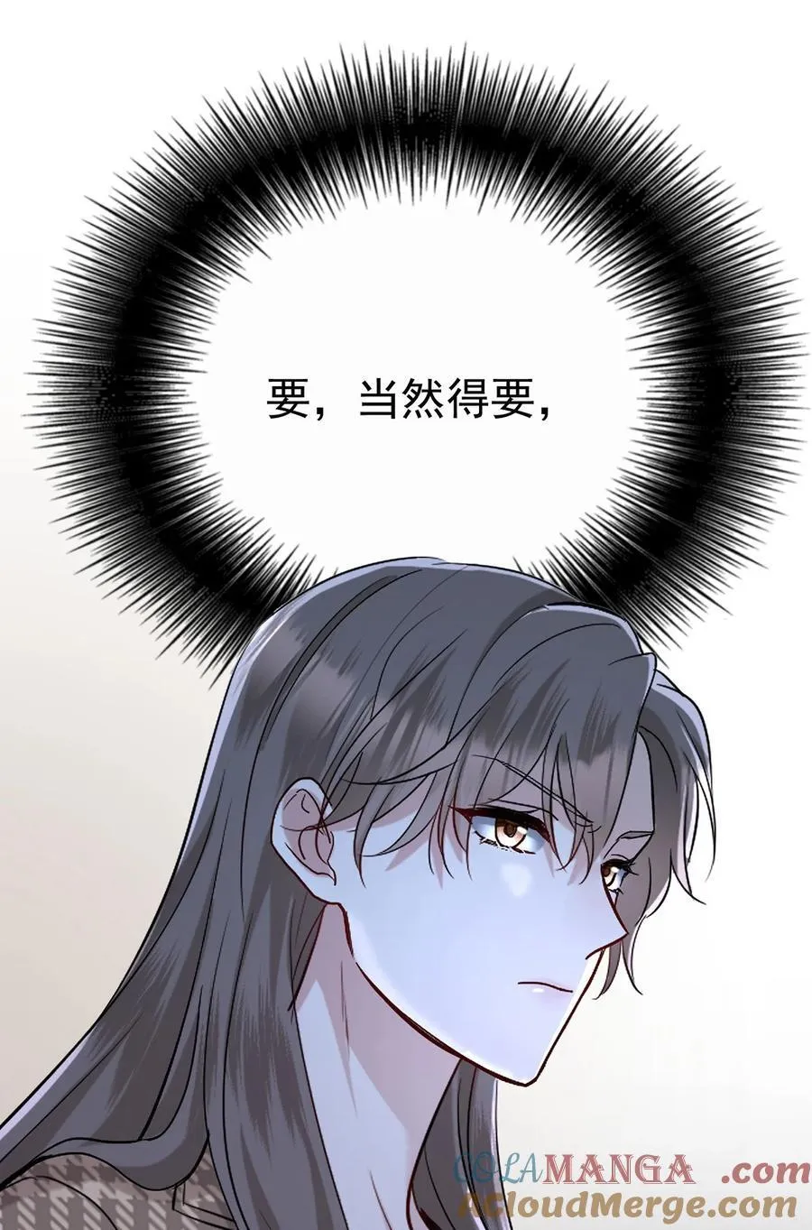 第33话 陆氏股权，跳楼甩卖54