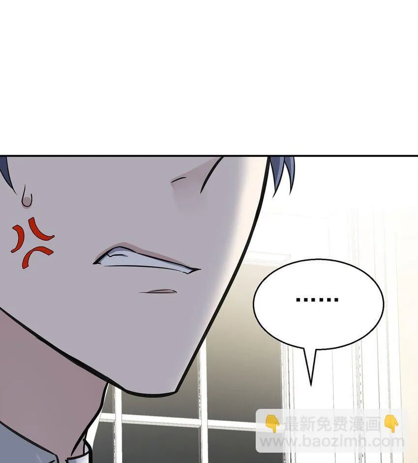 第16话 陆家的秘密64