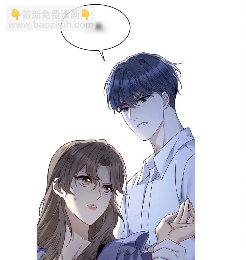 第10话 有话要说46