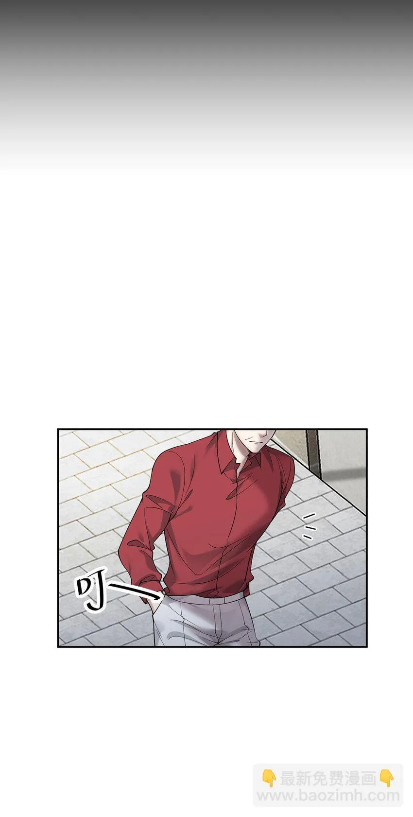 第21话 蹊跷的车祸54