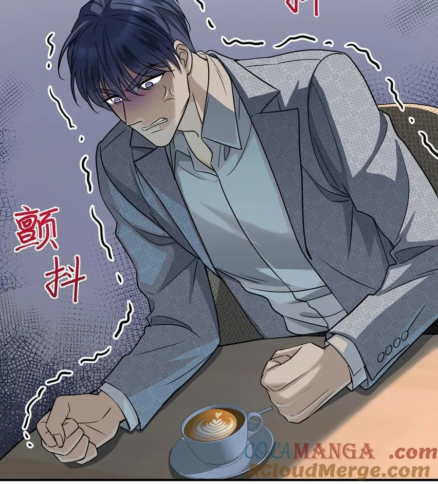 第30话 质问54
