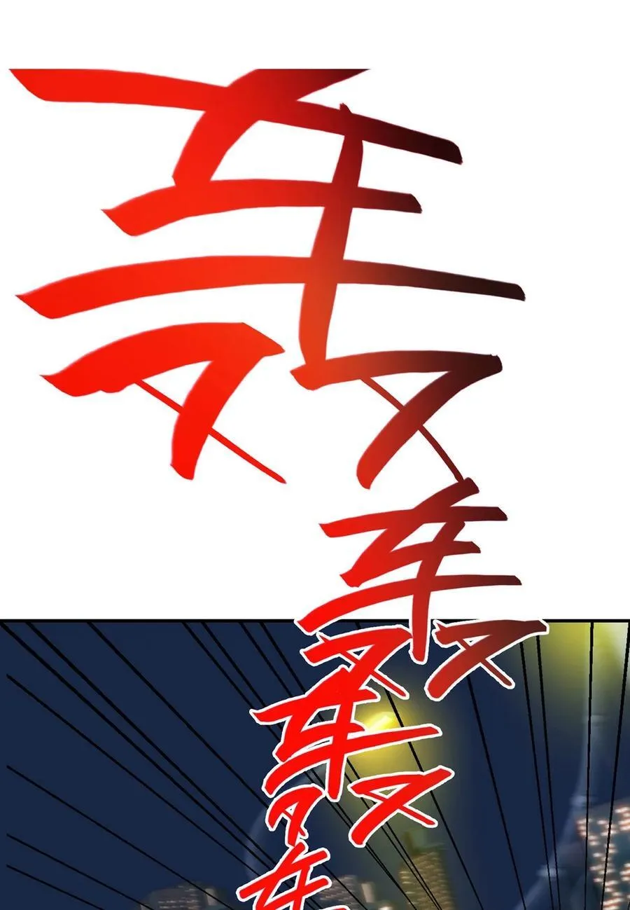 第30话 质问25