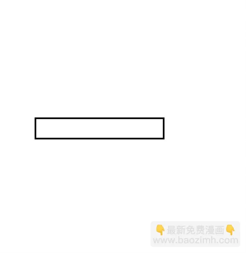 第3话 抱我34