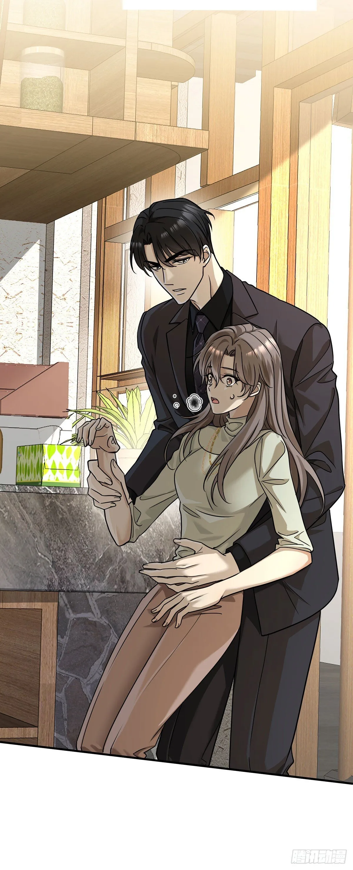 第35话 恋爱的酸臭味0
