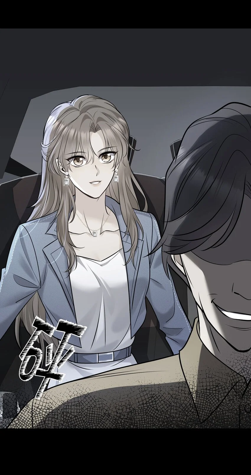 第4话 我要报警23
