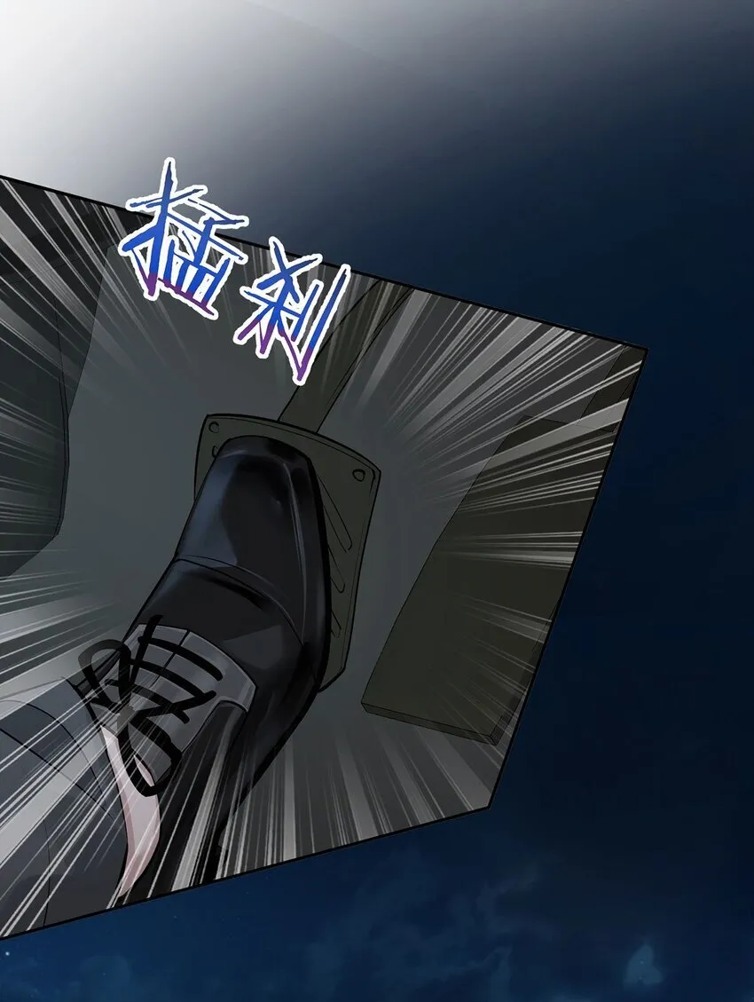 第18话 回忆58